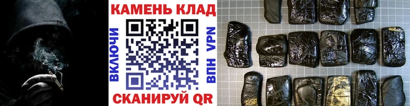 ГАШИШ убойный  Крым 