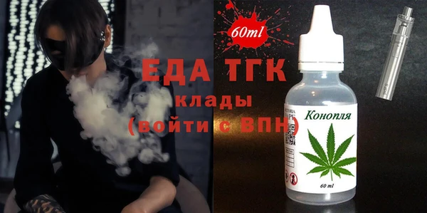 дурь Армянск