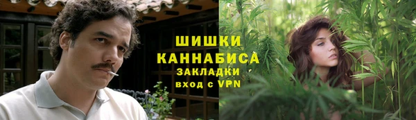 метадон Аркадак