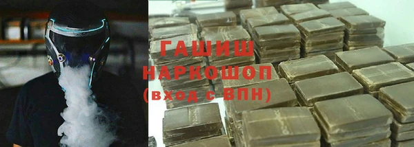 экстази Алексеевка