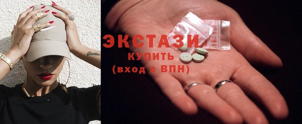 дурь Армянск