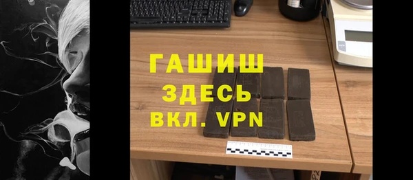 метадон Аркадак