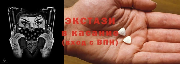 метадон Аркадак