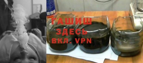 метадон Аркадак