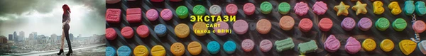 ПСИЛОЦИБИНОВЫЕ ГРИБЫ Алзамай
