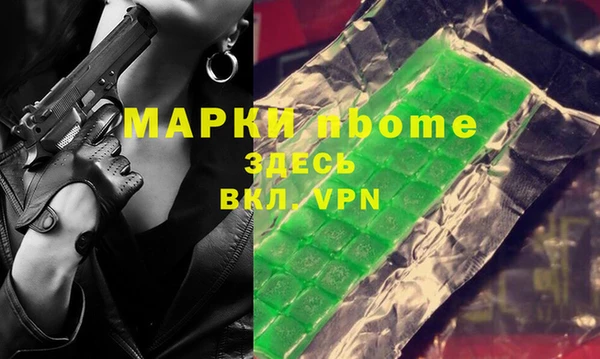прущие крисы Баксан