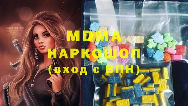 ПСИЛОЦИБИНОВЫЕ ГРИБЫ Алзамай