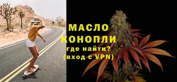 метадон Аркадак