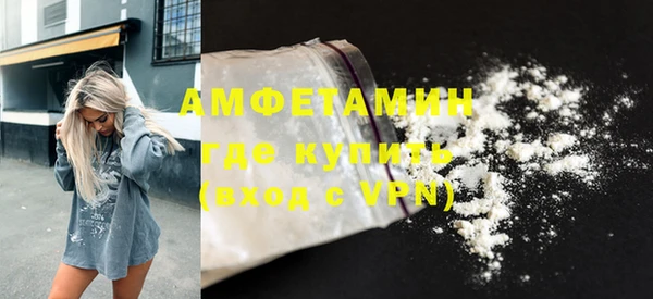 дурь Армянск