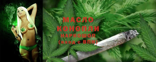 метадон Аркадак