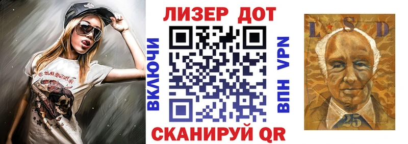 Марки NBOMe 1500мкг  даркнет формула  Крым  ОМГ ОМГ маркетплейс 