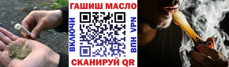 где купить наркоту  Крым  Дистиллят ТГК Wax 