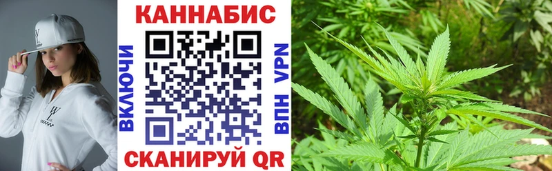 МАРИХУАНА THC 21%  Крым 